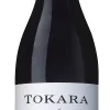 Shiraz|Tokara Sale
