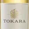 Straw Wine|Tokara Discount