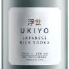 Ukiyo Japanese Rice Vodka|Haku