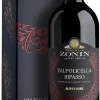 Valpolicella Ripasso Superiore Cadeauverpakking|Zonin Hot